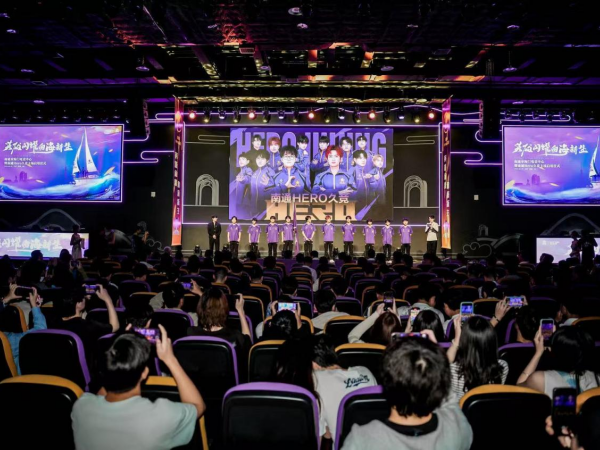 为外界披露 为外界披露