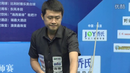 等待有限的 等待有限的