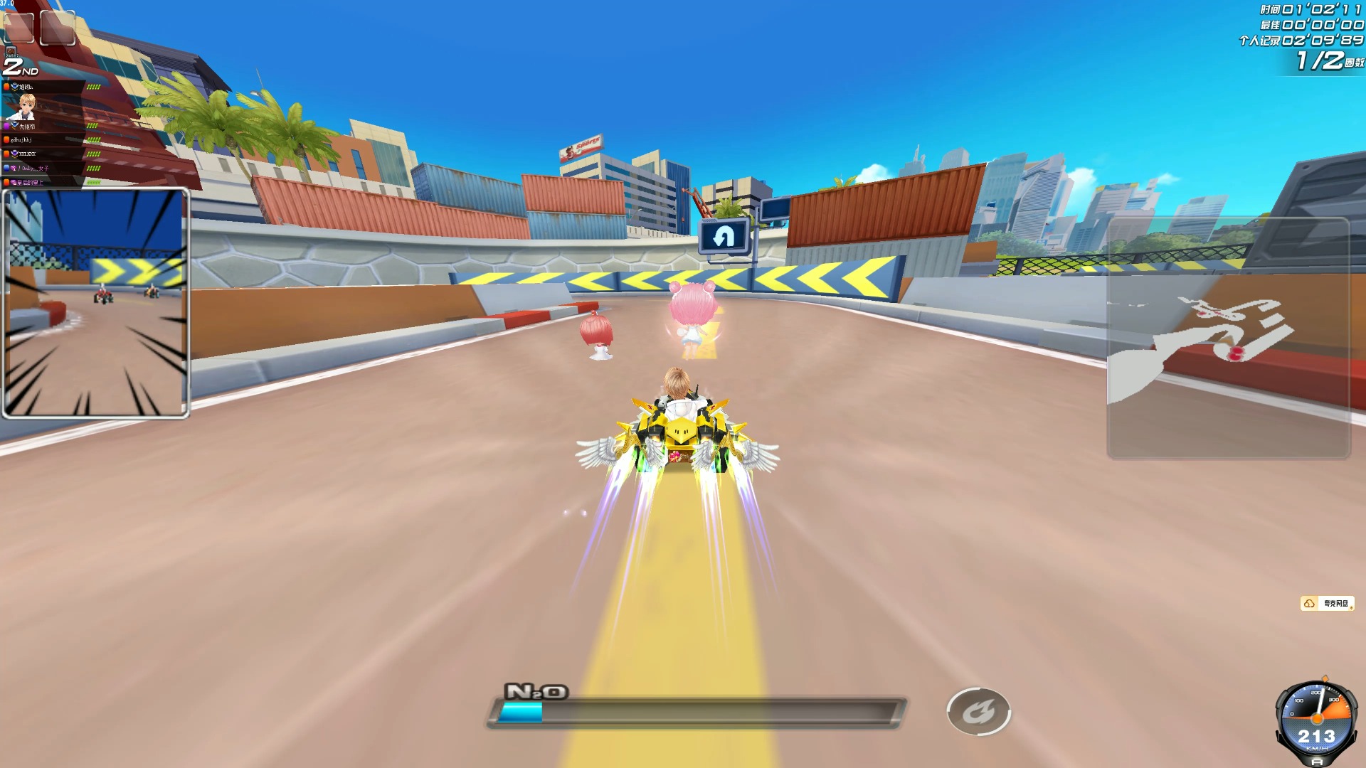 了他的技术 了他的技术