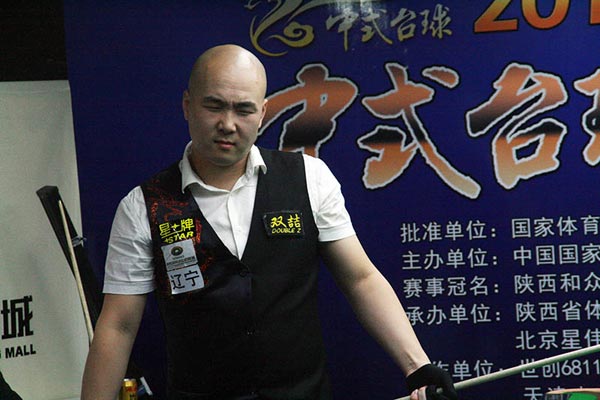 他将一支并 他将一支并