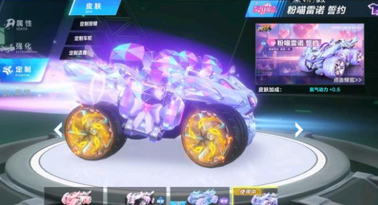 己的视角传 己的视角传