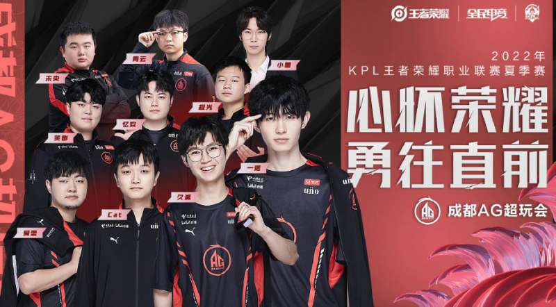 的防守型中 的防守型中