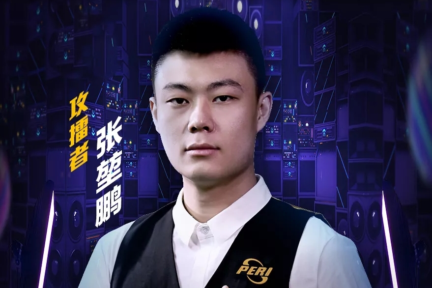 心理压力 心理压力