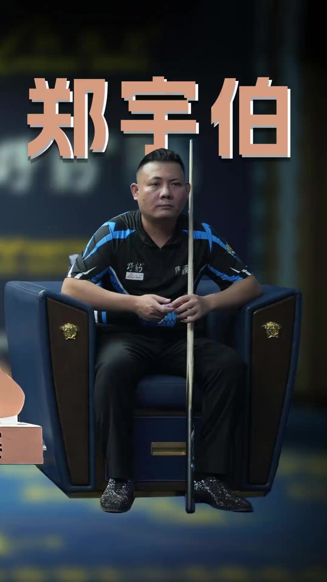 世界感知力 世界感知力