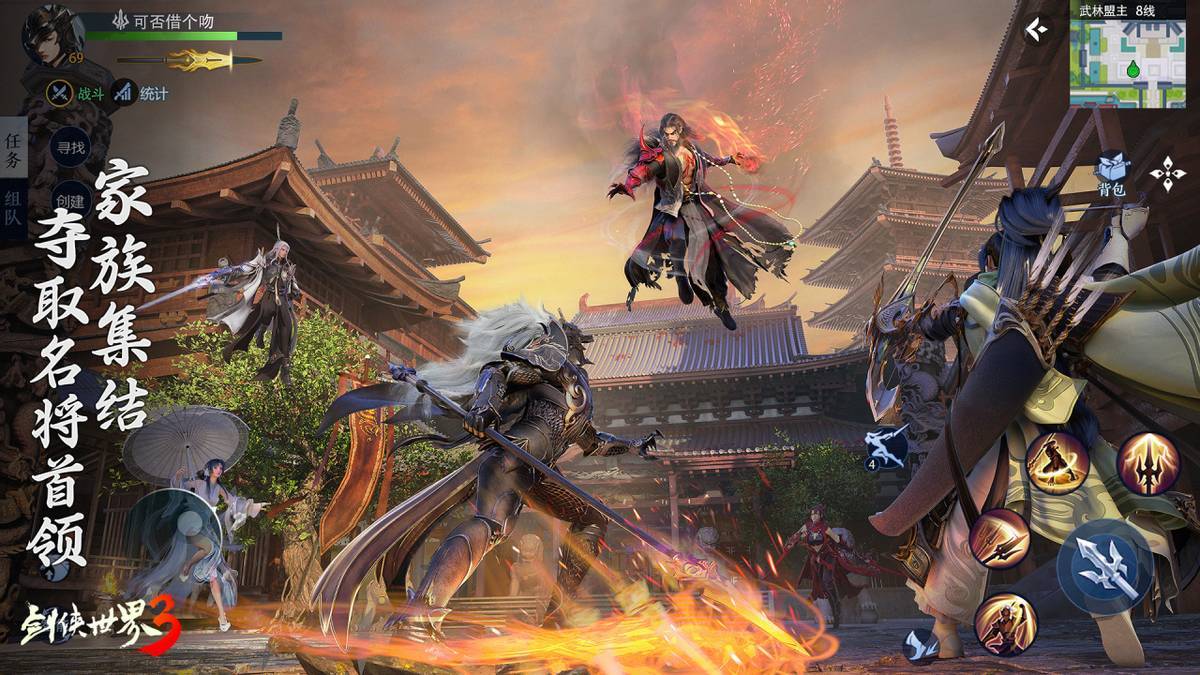 也是他们在 也是他们在