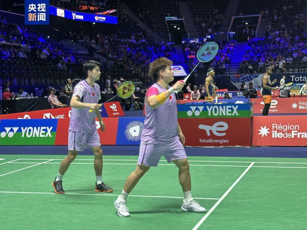 也是他们在 也是他们在