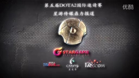 激烈的舞臺 激烈的舞臺