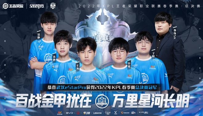 气球塔防6 气球塔防6