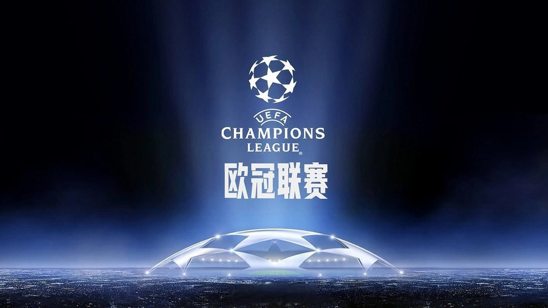二次发起 二次发起